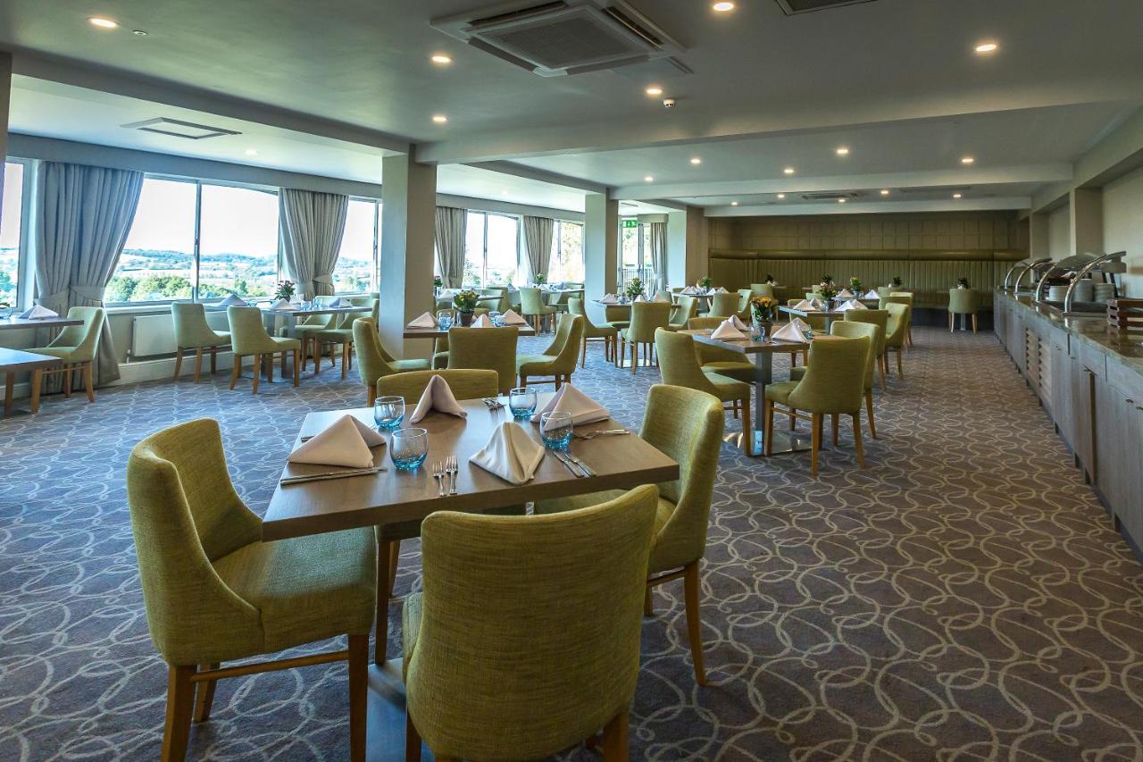 Hellidon Lakes 4*